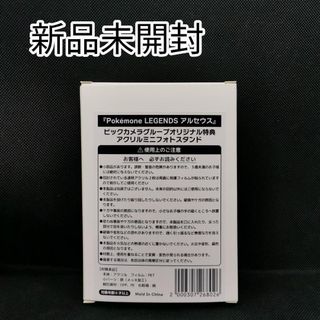 PSA鑑定品 公式カードスタンドの通販 by れお's shop｜ラクマ