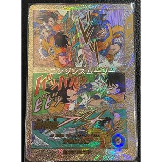 ポケモン - ポケモンカード classic コイキング ギャラドスの通販 by