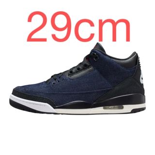 NIKE - 【新品 未使用】NIKE シューズケース ボックス バッグ