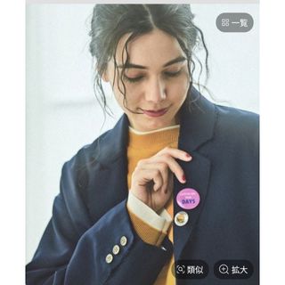 niko and - 【さくら様専用】niko and… 裏フリースジャケット の