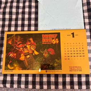 任天堂 - 【折れ目なし】大乱闘スマッシュブラザーズ スマブラ ミニ