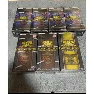 遊戯王 - 決闘者伝説 プレミアムパック2ボックス EX復刻版 1ボックス