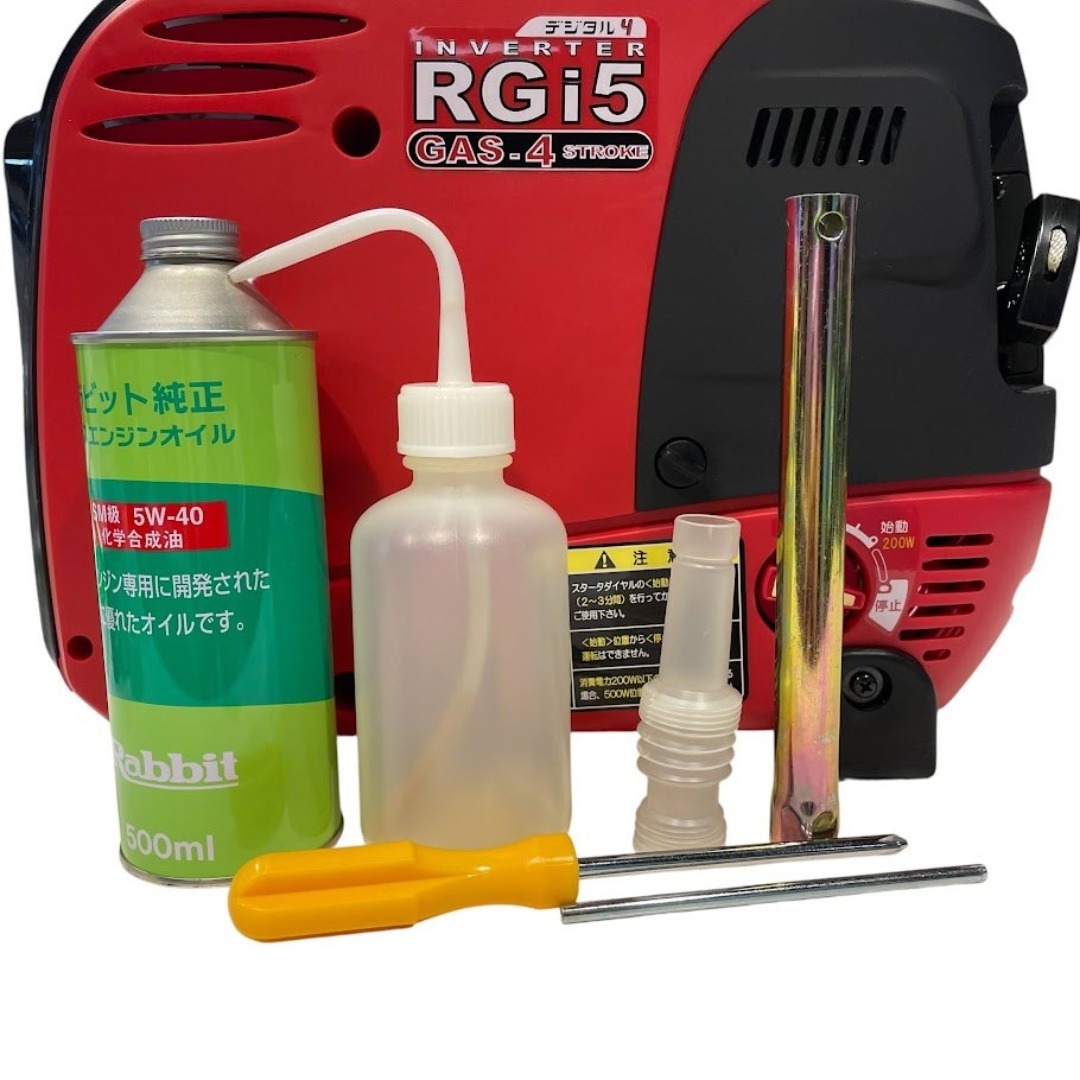 Makita - ほぼ未使用○マキタ沼津○ ラビット ガスエンジン