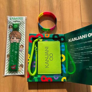 関ジャニ∞ - 関ジャニ∞ ポチ袋 まとめ売りの通販 by mayu's shop