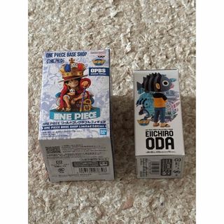 鬼滅の刃 あそーと2 ガシャポンくじ A賞 冨岡義勇の通販 by asuka's