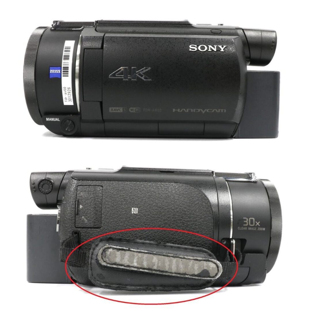 SONY - 中古 ソニー 4Kビデオカメラ FDR-AX60 fdr-ax60 【可(C)】の