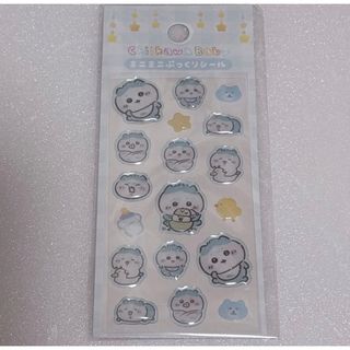 ちいかわ - 【2個セット】数量限定 ちいかわ コラボ バスクリンの通販