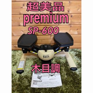 新品未使用 ジャザサイズ JAZZERCISE レギンス 迷彩XLの通販 by M