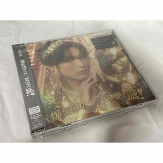 &TEAM - &TEAM 青嵐 ラキドロ 手書きデコ トレカ JO 4枚セットの通販