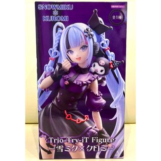 SEGA - ガールズバンドクライ XStellar 河原木桃香 井芹仁菜 安和