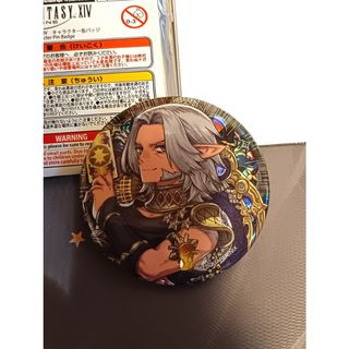 SQUARE ENIX - FF7 アニバーサリーアートミュージアム vol.1 ティファ