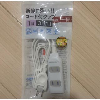 Canon - canon純正 空インクカートリッジ 27本の通販 by はちみつ's