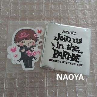 GENERATIONS - 佐野玲於 produce Dolphin cap HUMAN MADE イルカの通販