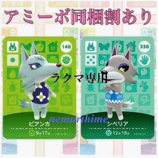 遊戯王 - 遊戯王 東京ドーム ブラックマジシャン 青眼の白龍 初期