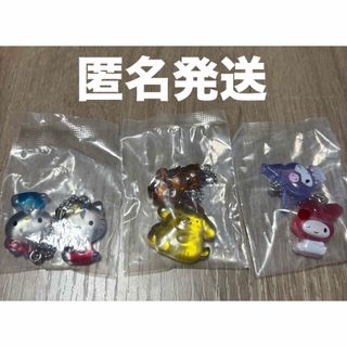 サンリオ - 海ほたる限定キティの通販 by o_nmk's shop｜サンリオなら