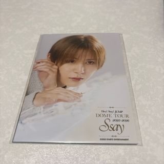 Hey! Say! JUMP - Hey!Say!JUMP 山田涼介 サインの通販 by ぷりん