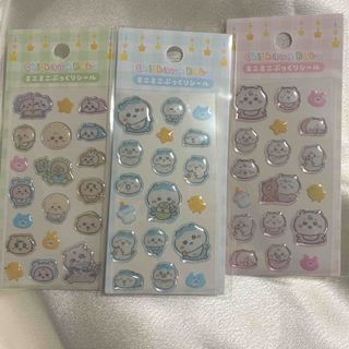 ちいかわ - 【2個セット】数量限定 ちいかわ コラボ バスクリンの通販