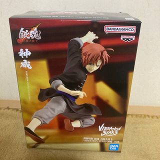 BANPRESTO - ケロロ軍曹 起きるであります！おしゃべり目覚まし時計の