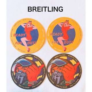 BREITLINGのフリマアイテム一覧