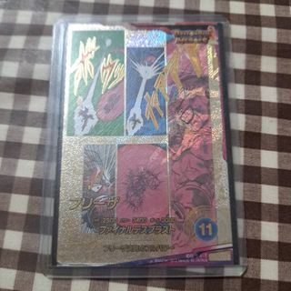 ドラゴンボール - 最新弾 UGM5 CP +SR 八枚セット ドラゴンボール