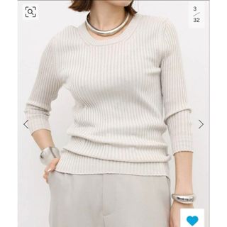 L'Appartement DEUXIEME CLASSE - アパルトモン RIB KNIT with BUTTON