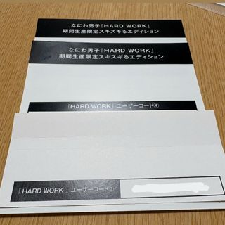 LOVE「祝祭」ロケットペンダント（野口衣織）の通販 by ☺︎'s shop