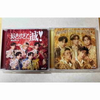 SnowManまとめ売りの通販 by m｜ラクマ