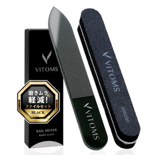 LOUIS VUITTON - 【レア物】ルイヴィトン ネイルケア セットの通販 by