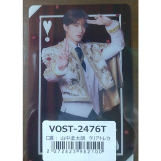 &TEAM - &TEAM 青嵐 ラキドロ 手書きデコ トレカ JO 4枚セットの通販