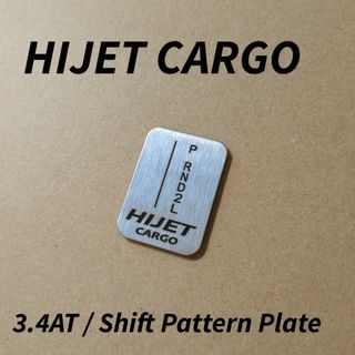 ダイハツ 新型アトレー 新型ハイゼット 700系 リアゲートパネルの通販