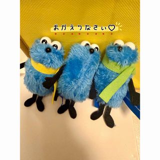 BANDAI - たまごっちピース たまデコピアス ゆめみるチェンジリボンの