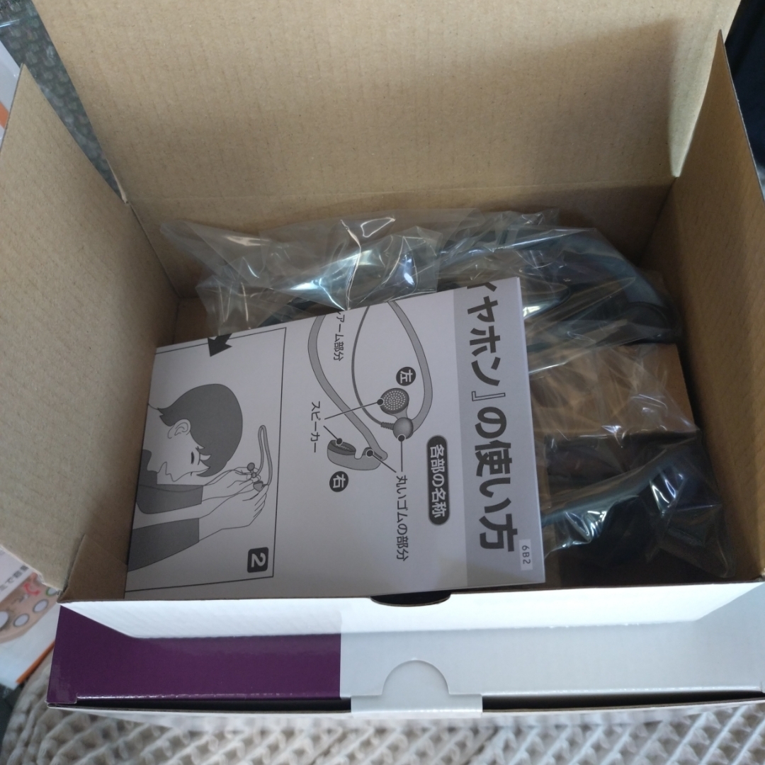 エムケー精工 - 未使用✨ みみもとくん テレビーノ テレビスピーカー