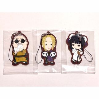 集英社 - かるたジャン100(コミックス)の通販 by ktoguchan's shop