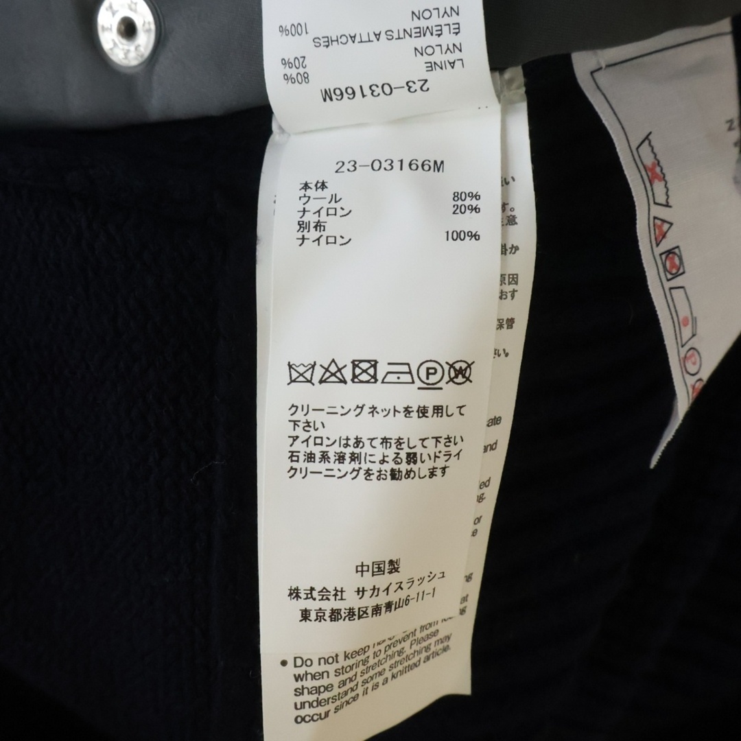 sacai - Sacai サカイ 23SS フルジップアップ ニットカーディガン