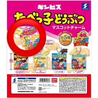 キデイランド ズートピア ニック 非売品 缶バッジの通販 by D5｜ラクマ