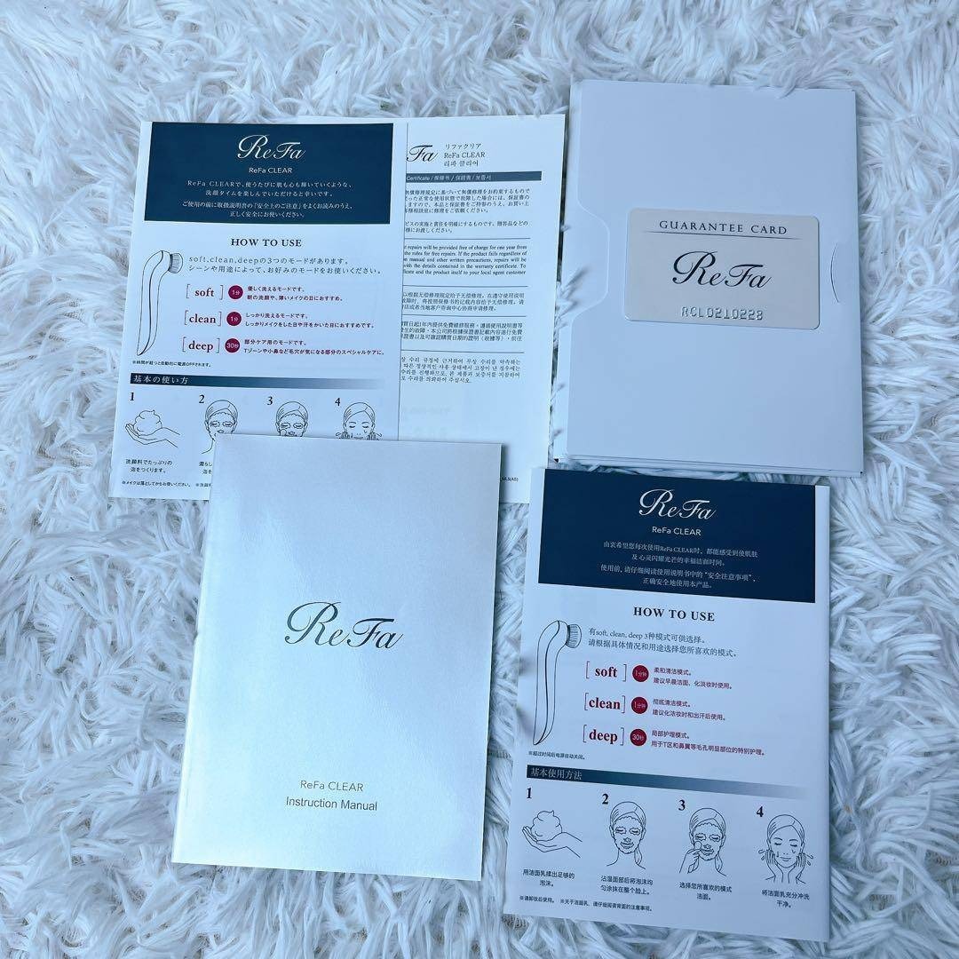 ReFa - 未使用✨ReFa CLEAR リファクリア RF-CL2123B 洗顔ブラシの通販
