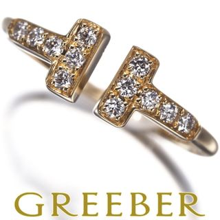 Tiffany & Co. - 値引き 本物 ティファニー ハーモニー リング 6.5号