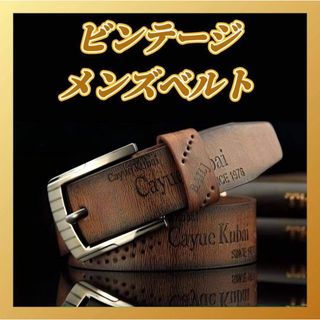 REDMOON - 【正規品】RED MOON スタッズベルト ヘビ革の通販 by はと