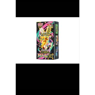 デュエルマスターズ - デュエマ 本格構築 【5cザーディクリカ