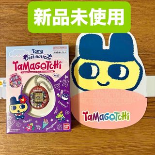 BANDAI - 入荷！！お値下げ!！たまごっちみーつ ファンタジーみーつver