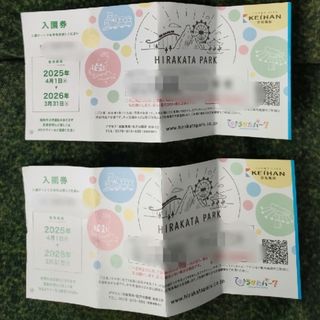 はい！からっと横丁 のりもの回数券 2700円分の通販 by A｜ラクマ