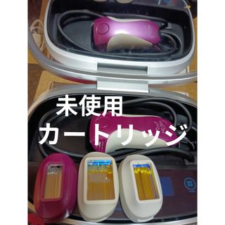 ナリスアップコスメティックス - ナリス メガビューティー 旧型の通販