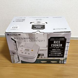 山善 - YAMAZEN サーキュレーター ホットクールエアー JJR