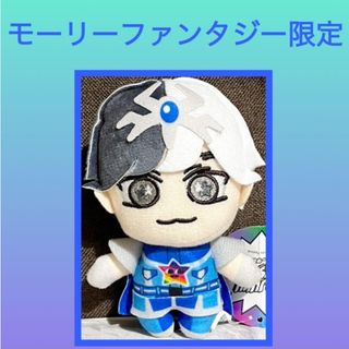 BANPRESTO - テイルズ オブ シリーズ ちびぐるみvol.1 テイルズオブ