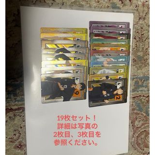 SNS風クリアカードコレクション 東京タワーの通販 by はるまさ's shop