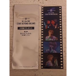 THE RAMPAGE - 川村壱馬 カウントダウンライブ ステッカーカードの通販