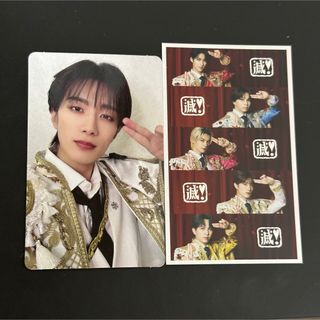 MILK - 【新品未開封】 山中柔太朗 ペンライト M!LK キャンドリの通販