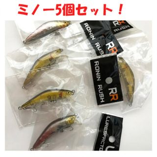 DAIWA - 【専用】ダイワ TGベイト 150g 2個とSLJ45g3個セットの通販 by