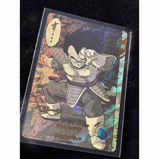 ドラゴンボール - ドラゴンボールデータカードダス2 孫悟空セットの