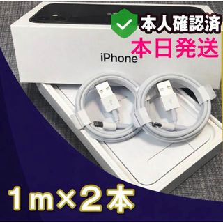 Mac (Apple) - MacBook充電器の通販 by hihi's shop｜マックならラクマ